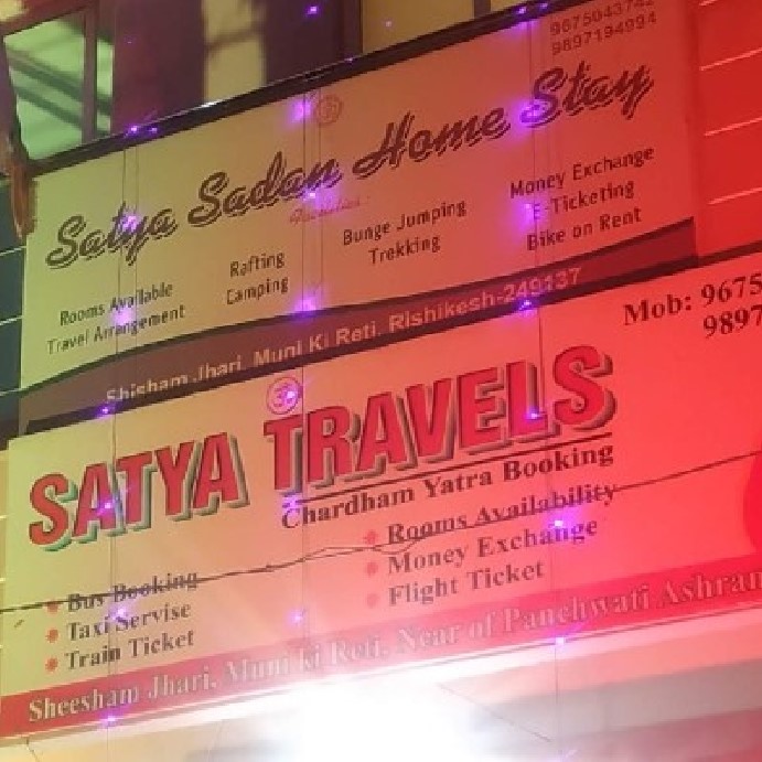 Satya Sadan Homestay